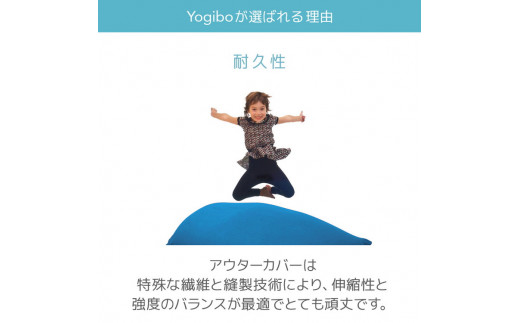 【ライムグリーン】39-G-15　Yogibo Mini (ヨギボー ミニ)
※離島への配送不可