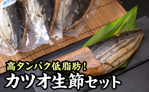 シーチキンやサラダチキンの同じようにご使用いただけます！