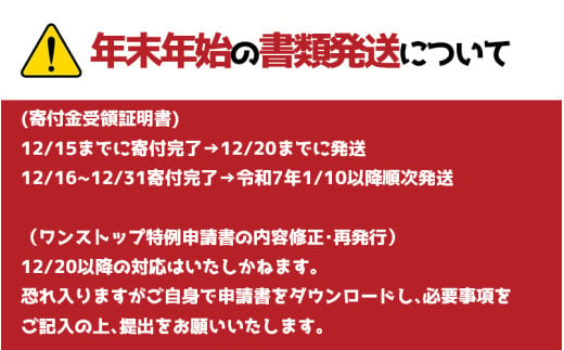 アルザスのふわふわたまご(5個入り)生ブッセ 看板製品 人気No.2