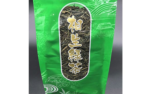 相生緑茶 約500g  AA-2 徳島 那賀 国産 お茶 茶 茶葉 緑茶 日本茶 カテキン 大容量 プレゼント 敬老の日 おじいちゃん おばあちゃん 