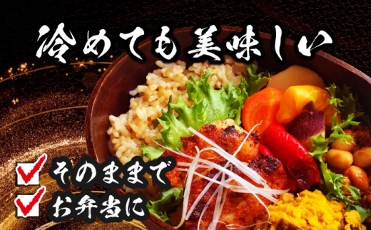 【7月発送】【有機米】　きぬひかり　玄米　5kg　米　お米　ご飯　愛西市/脇野コンバイン [AECP020-10]