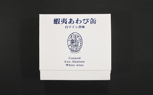 缶詰なので長期保存が可能です。