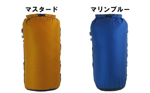 [R180] oxtos 透湿防水 コンプレッションドライバッグ 20L 【ワイン】