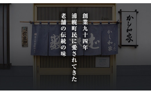 豚丼セット6人前 バラ150g×3、ロース150g×3、タレ48ml×6