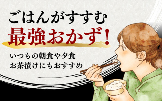 【全6回定期便】【訳あり】干物詰め合わせ30枚入(アジ カマス サバ 3種各5枚×2袋) 長崎県/長崎県漁業協同組合連合会 [42ZZAC018] 訳アリ 魚 海産物