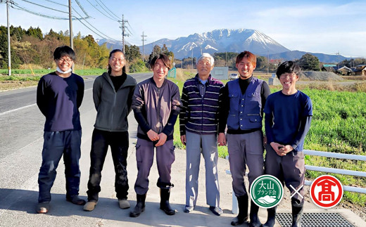 DB47：DM1＜原 農園＞鳥取県産大玉スイカ　羅皇（らおう）（大山ブランド会）