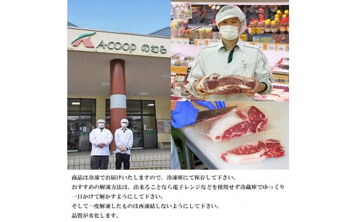 愛媛県西予市産　伊予牛絹の味西予どすこい牛　黒毛和牛切り落とし（モモ肉又はウデ肉）580g