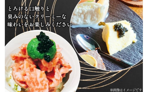 キャビア 日向キャビア (Hyuga Caviar) 20g 箱なし [ウィズ・クリエイティブ 宮崎県 日向市 452060891] 冷凍 宮崎 国産 チョウザメ フレッシュ 瓶