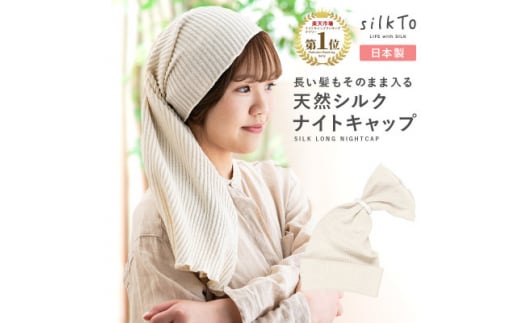 THE INDUSTRY WORKS】袖リブ仕様ブラウス（オフ）・1着 TIW-W039