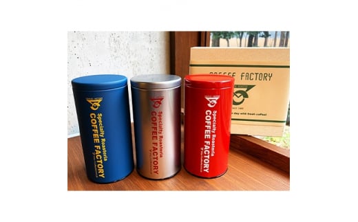 ＜おススメ＞＜200g×ブレンド3種(豆)＞キャニスター缶入コーヒー　つくばBセレクト【 coffee コーヒー 珈琲 ブレンド セット 自家焙煎 茨城県 つくば市 】