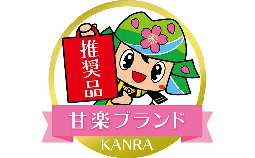 丸麺5本セットつゆ付き (10食分)「KANRAブランド認定商品」[0058]