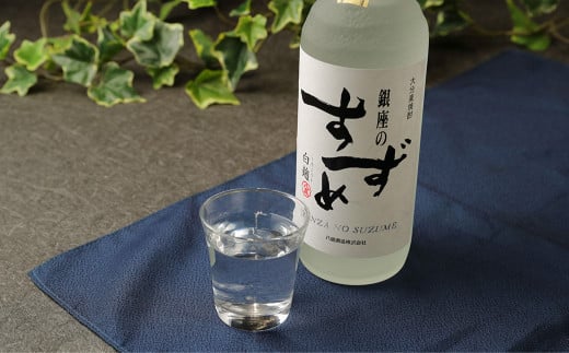 25度 銀座のすずめ (白麹) 720ml×2本セット 麦 焼酎