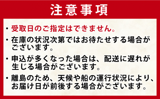 【全6回定期便】 冷凍 生あおさ 50g×10袋 計500g / 海藻 ヒトエグサ 海産物 上五島