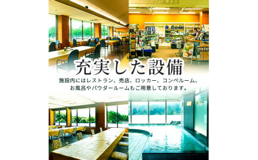 小田急藤沢GC 平日プレー 招待券2枚 (食事・お土産付) ゴルフ プレー券 券 チケット ギフト券 ゴルフ券 お食事券 ゴルフ場利用券 施設利用券 ギフト 贈り物 贈答 ゴルフ倶楽部 関東 平日 綾瀬市