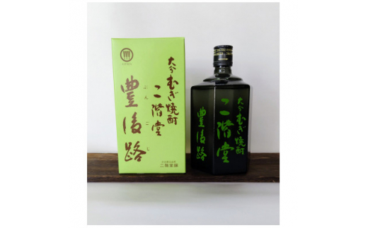 ＜毎月定期便＞二階堂豊後路25度(720ml)4本セット 全3回【4009982】