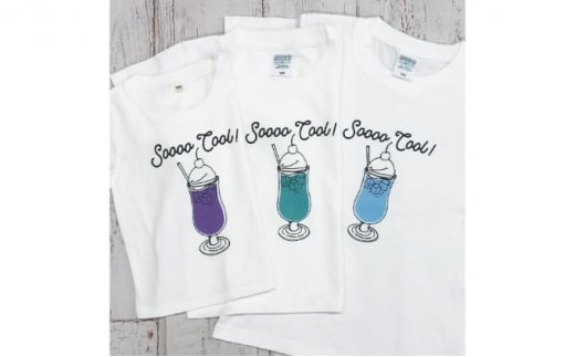 3人兄弟姉妹でおそろい /クリームソーダ パープル（小）グリーン（中）ブルー（大）/ Tシャツ3枚組ギフトセット（80cm×90cm×130cm） [№5875-7366]0664