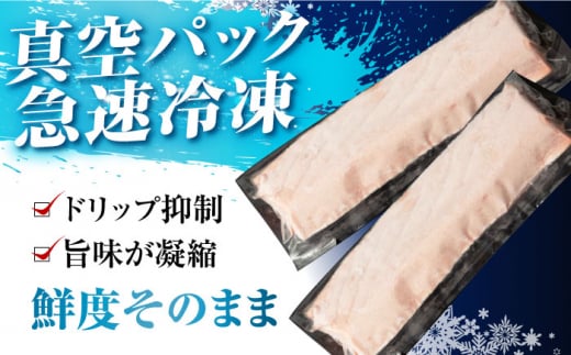 【お歳暮対象】長崎県産 養殖本まぐろ(中トロ・赤身) 計780g以上 長崎県/まるせん鮪本舗 [42ABAT003] 本マグロ トロ 赤身 刺身 柵 まぐろ 鮪 養殖 中トロ 中とろ 海鮮丼 魚 海鮮 海産物