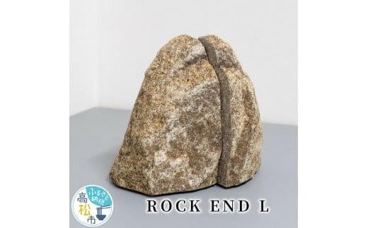 RS - ROCK END / L / sabi | ブックエンド