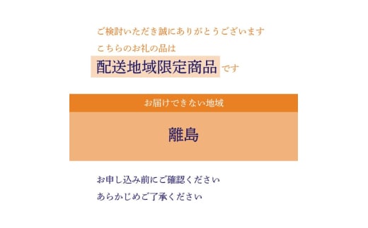 老舗洋菓子店「洋菓子の店 不二屋」しっとりやわらかチーズケーキ 菓子 スイーツ ケーキ お菓子 おかし ホールケーキ