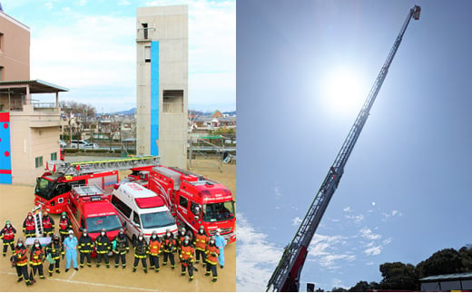 【6月10日(土)開催分】消防士体験チャレンジ＆はしご車から見る「世界遺産」/消防体験 特殊車両 体験チケット 大阪府【オンライン決済限定】