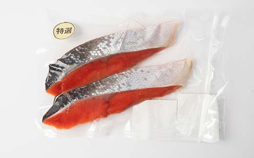 【4か月連続定期便】天然のおいしい甘塩紅鮭 厚め 7切れ 低温熟成 鮭 小分け 海鮮 さけ サケ 鮭切身 シャケ 切り身 冷凍 おかず 弁当 あいちょう ご当地 釧路 道東 定期便 F4F-8632