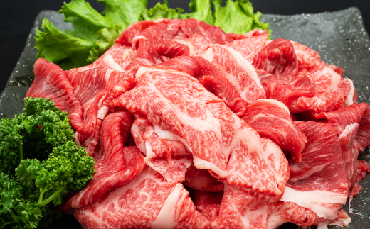 【1ヶ月毎8回定期便】熊本県産A5等級和王 赤身肉【訳あり】小間切れ 400g×2パック 計6.4kg