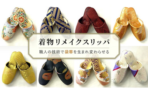 h-works 本革 ルームシューズ Mサイズ Lサイズ 国産天然皮革