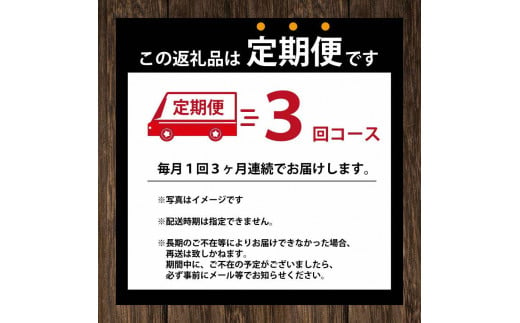 【定期便3回】おーいお茶 ほうじ茶 345ml×24本入 伊藤園