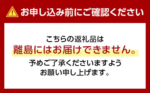 豆腐屋さんの豆乳おから焼ドーナツ 18個入り ドーナツ 焼きドーナツ おから 豆乳 豆腐屋 TY0-0774