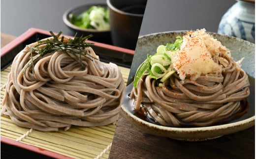 若狭越前そば4人前 1パック250g（めん100g×2、つゆ25g×2）× 2パック【引越し 年越し お中元 お歳暮 母の日 父の日 プレゼント お祝い 引き出物 お返し ギフト ハレの日 子供の日 お礼 敬老の日 そば 蕎麦 ソバ 麺類 小分け 使いやすい】 [m04-a009]