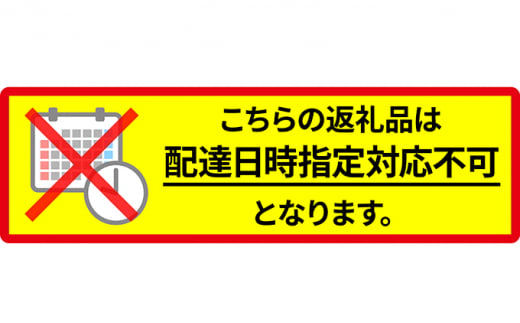 数量限定 北海道 仁木町産 果肉がプリ しっかり大粒 甘い さくらんぼ 紅秀峰 600g 鶴田農園