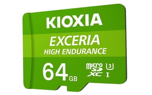 キオクシア(KIOXIA) EXCERIA HIGH ENDURANCE 高耐久 microSDXC UHS-Iメモリカード（SDカード） 64GB