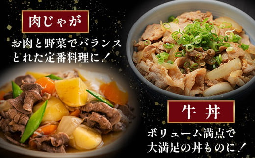 【 年内お届け 】【訳あり】くまもと黒毛和牛 切り落とし 1.2kg ( 400g ×3 ) 本場 熊本県 黒毛 和牛 ブランド 牛 肉 上質 くまもと 訳アリ 113-0503-R612 すき焼き しゃぶしゃぶ