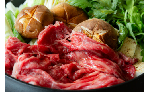 赤身すきやき肉 300g＋すきやきのタレ1本