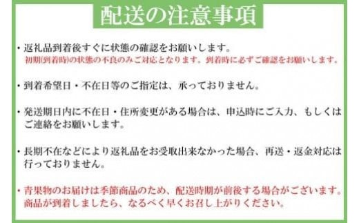 【魚鶴商店厳選！】人気の海幸山幸食べ比べ【定期便全12回】セットB【UT110】