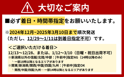 【先行予約】【北海道・東北・沖縄・離島配送不可／着日指定必須】山口 宇部産 新鮮 ワタリガニ 約600ｇ ２～３杯【山口県 宇部市 鍋 パスタ 味噌汁 カニ 新鮮 ゆでる 蟹 蟹みそ 醤油漬け  料理 お祝い 魚介】