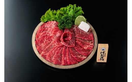 近江牛 A5 ランク モモ 焼肉用 400g 近江牛 ブランド牛 近江牛 牛肉 近江牛 サーロイン 近江牛 贈り物 ギフト 近江牛 やきしゃぶ 近江牛 国産 近江牛 滋賀県 近江牛 近江牛 霜降り 神戸牛 松阪牛 に並ぶ 日本三大和牛 ふるさと納税 元三フード株式会社(肉のげんさん) C36