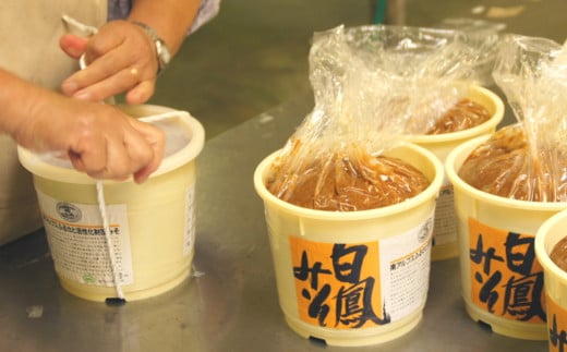 早川町の手作り田舎味噌　「白鳳味噌」2ｋｇ