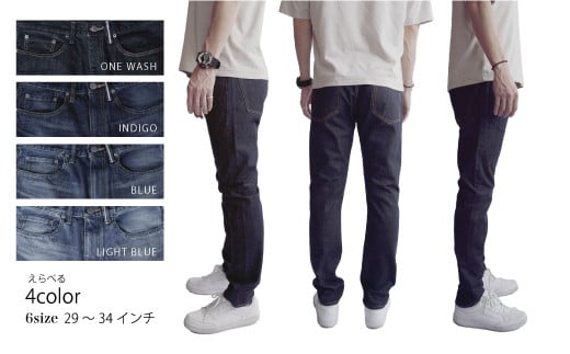 【ふるさと納税】 blue　30インチ　デニム REDOT& メンズ フルレングスデニム ジーンズ 熊本 美里町 denim OneWash INDIGO BLUE LightBlue ワンウォッシュ インディゴindigo ブルー ライトブルー