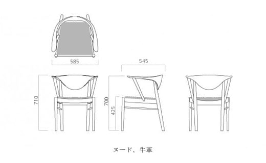 ZB-14　TataraF-type　オイル仕上げ（座面：革）