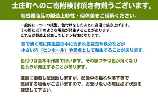 オリーブ食器 4点セット ◆アースブラウン◆