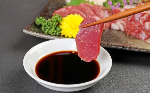 あか牛すきやき・しゃぶしゃぶ用サーロイン肉1kg(500g×2) 馬刺し300g (赤身100g霜降り100gたてがみ100g)