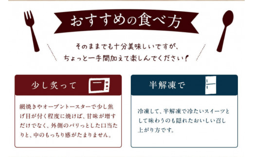 【期間限定】数量限定！干し芋 紅はるか 訳ありセット【平干し 丸干し ほしいも 干しいも 紅はるか 芋 さつまいも サツマイモ 和菓子 スイーツ 10000円以内 1万円以内 茨城県 鹿嶋市】 (KE-14)