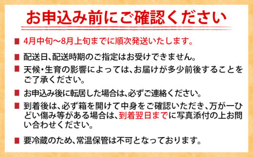 訳あり 数量限定 日南市産 完熟マンゴー 6玉～10玉 約2.8kg 期間限定 フルーツ 果物 くだもの 国産 食品 デザート おやつ フルーツサンド おすすめ 2025年 ご褒美 贅沢 産地直送 規格外 おすそ分け 家庭用 冷蔵 宮崎県 日南市 送料無料_F77-24