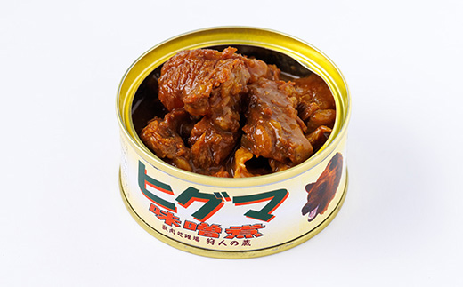 ＜ジビエ＞ひぐま肉 エゾシカ肉 缶詰5缶セット【1259212】