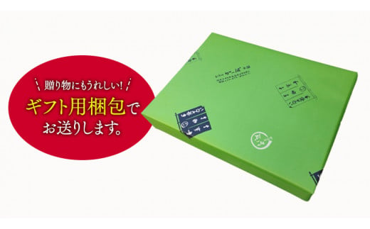 【熨斗付き】 《あれこれ 煎餅 シリーズ》 海苔せん 3袋 【レギュラー】  煎餅 海苔 のり巻 詰合せ 厳選 セット 食べ比べ おつまみ おやつ せんべい ギフト 贈答 のし付き