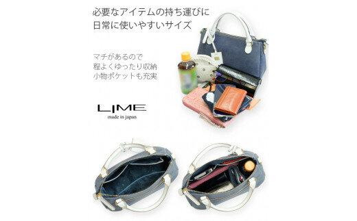 LIME(ライム）　デニムレザー　2wayミニボストンバッグ　レッド