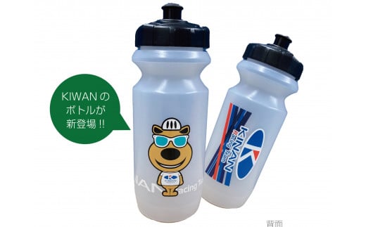 KINAN Racing TeamオリジナルTシャツ【ダークブルー XLサイズ】＆オリジナルドリンクボトルセット / 自転車 公式 スポーツ 限定品 限定 チーム ロード レース チーム ロードレース レースチーム レーシング【knn003-4】