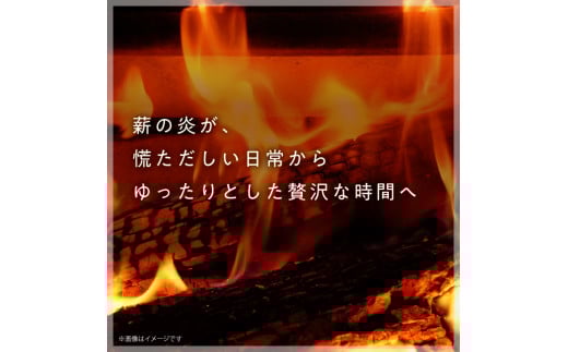 薪 ナラ・クヌギ・カシ 【 乾燥薪 】 大割 25kg×7箱 キャンプ マキ 木 木材 燃料 薪ストーブ 釜 楢 椚 樫 キャンプファイヤー ボイラー 風呂 風呂釜 アウトドア 人気 おすすめ バーベキュー まき 室内