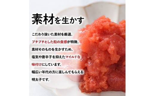 ＜定期便・全3回(連続)＞＜訳あり・切れ子＞辛子明太子(総量3kg・1kg×3回) 明太子 めんたいこ 華ふくいち 切子 切れ子 海鮮 博多名物＜離島配送不可＞【ksg1397】【城戸酒店】